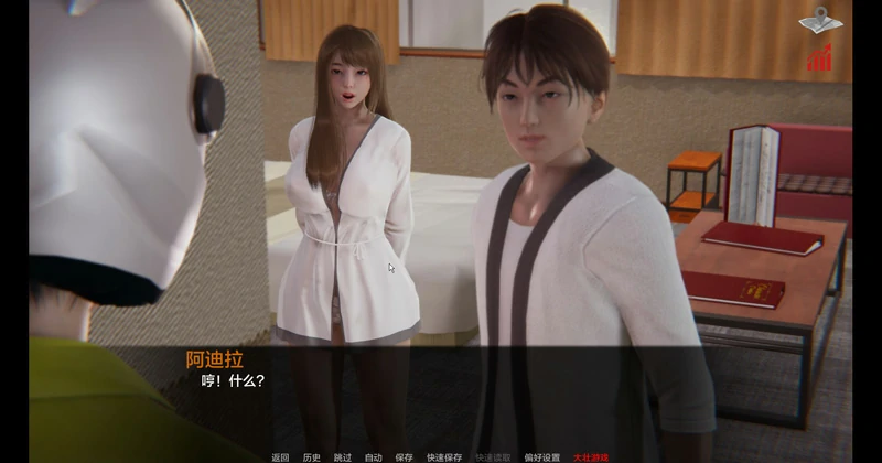 图片[3]-安卓+电脑【SLG沙盒动态】巴斯蒂安的家族秘密 v0.02.7 步-大壮游戏