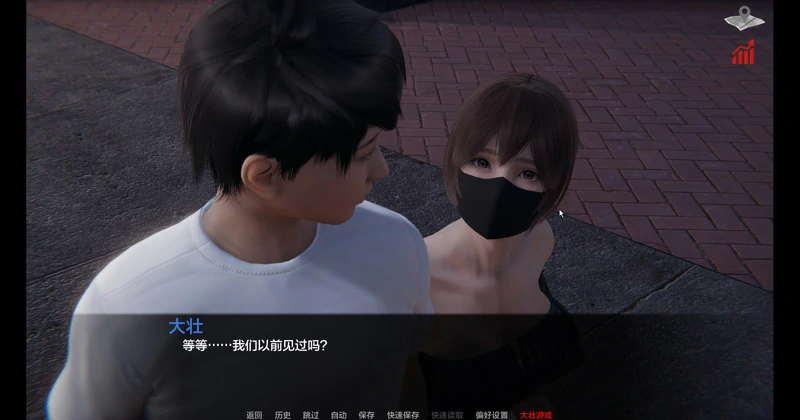 图片[4]-安卓+电脑【SLG沙盒动态】巴斯蒂安的家族秘密 v0.02.7 步-大壮游戏