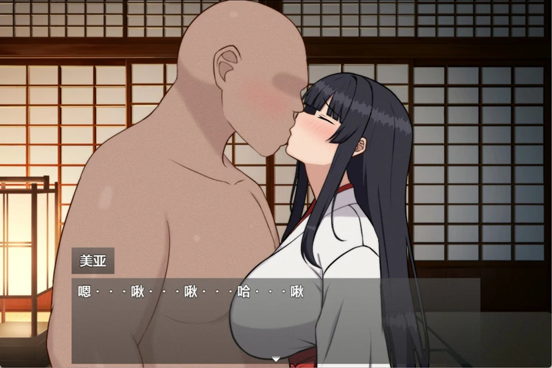 图片[6]-安卓+电脑【RPG被NTR】伴侣村的银习v1.0 骑-大壮游戏