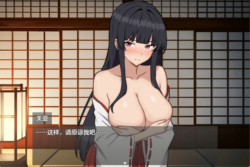 图片[7]-安卓+电脑【RPG被NTR】伴侣村的银习v1.0 骑-大壮游戏