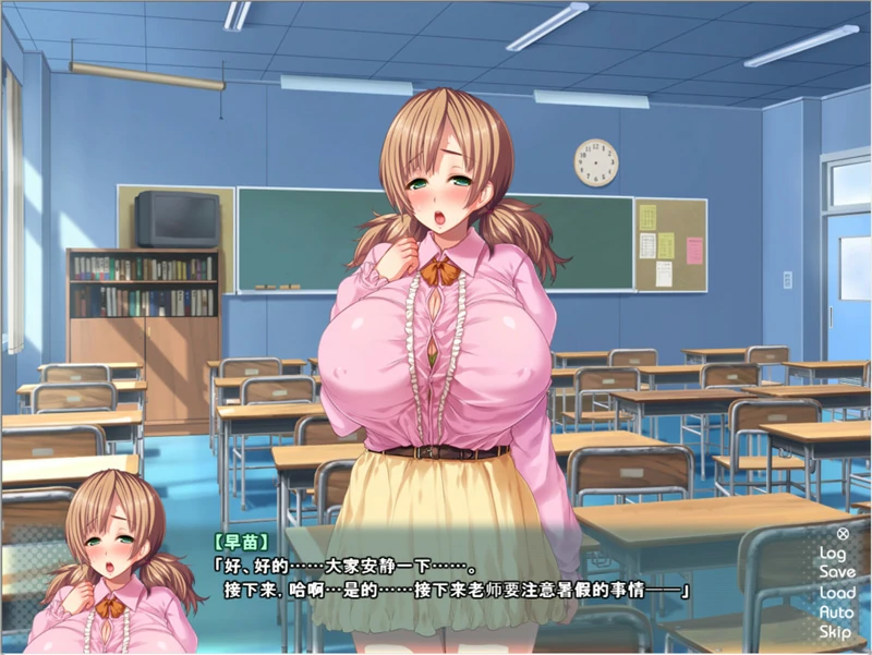 图片[2]-安卓+电脑【拔作ADV/CV】姐姐狩猎 CG动画 骑 ty模拟器玩-大壮游戏