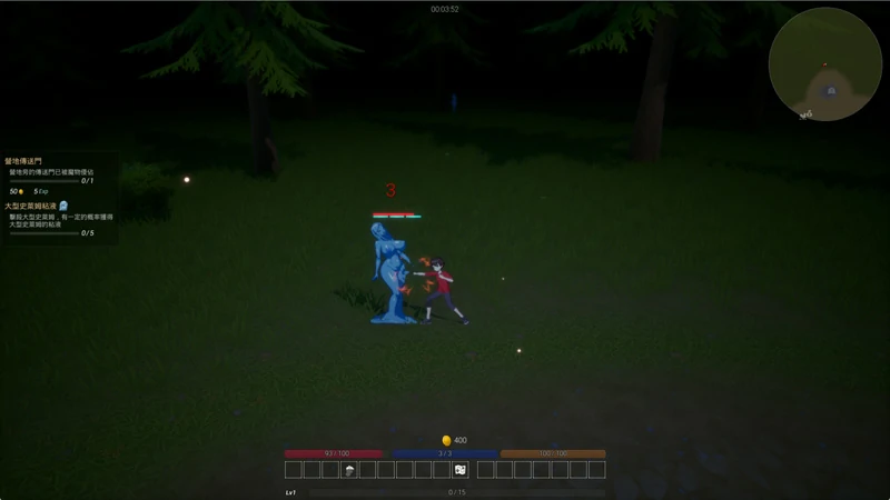 图片[4]-电脑版【战斗H全动态2.5D】魔物之森 V1.0 步-大壮游戏