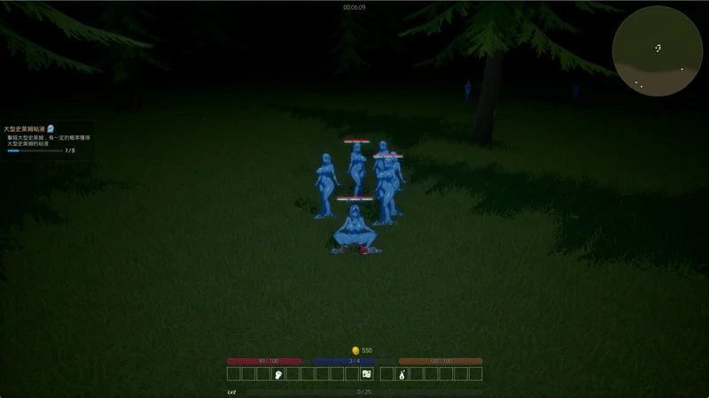 图片[5]-电脑版【战斗H全动态2.5D】魔物之森 V1.0 步-大壮游戏