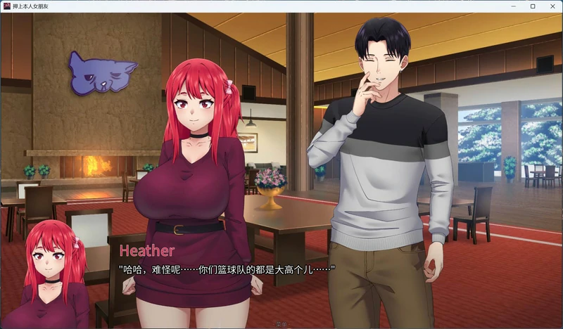 图片[4]-安卓+电脑【NTR/SLG/动态/全CV】押上本人女朋友 His Bet Her Loss v0.4-大壮游戏