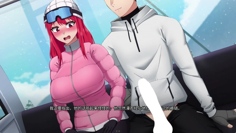 图片[13]-安卓+电脑【NTR/SLG/动态/全CV】押上本人女朋友 His Bet Her Loss v0.4-大壮游戏