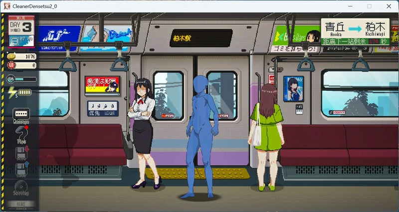 图片[4]-电脑版【像素互动SLG动态】清洁工传奇 V1.08 存档 正式版 骑-大壮游戏