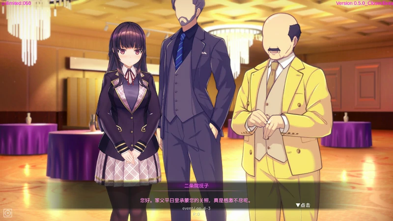 图片[3]-电脑版【3D互动SLG全动态】催眠APP2 v1.0.2 步-大壮游戏