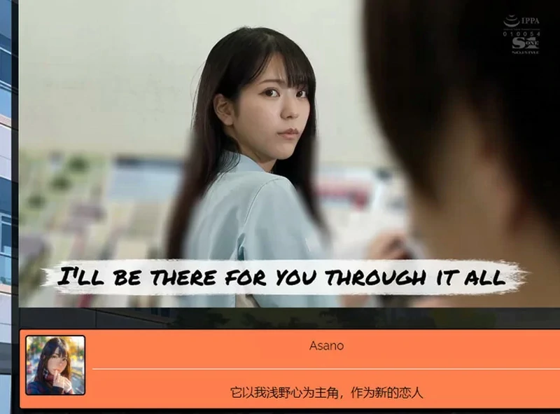 图片[2]-电脑版【真人动态互动SLG】学校物语v0.21 步-大壮游戏