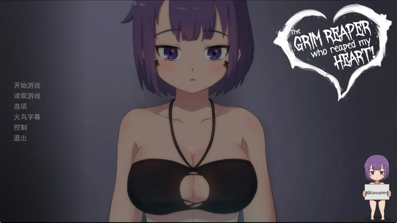 图片[16]-安卓+电脑【SLG全动态】死神三部曲-死神不应该是可怕的吗 步-大壮游戏