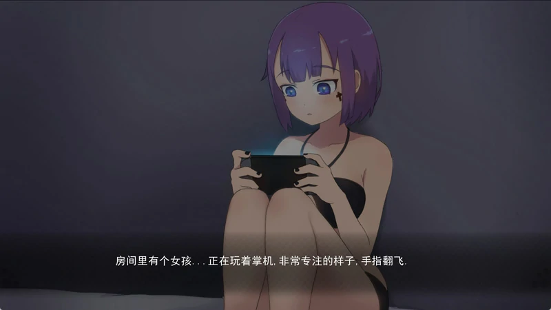 图片[17]-安卓+电脑【SLG全动态】死神三部曲-死神不应该是可怕的吗 步-大壮游戏