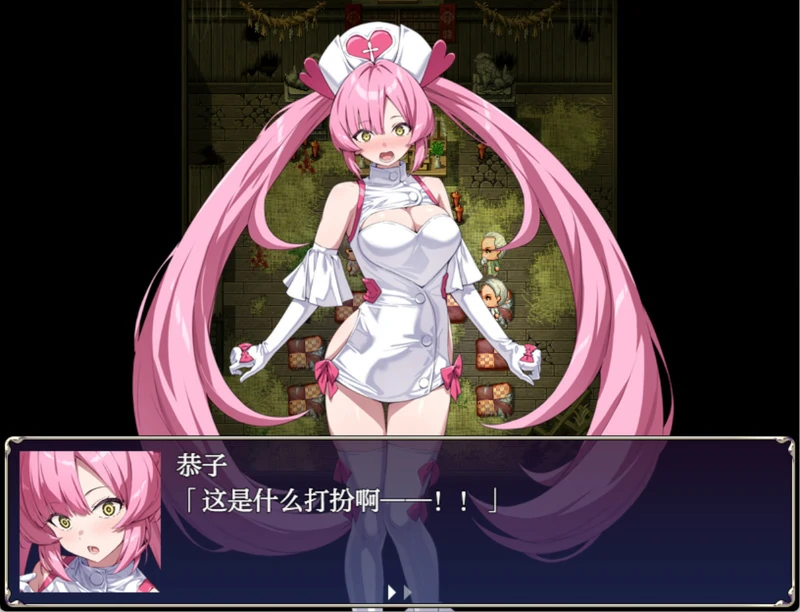 图片[7]-安卓+电脑【RPG/CV】光凛天使闪耀之心+全CG 作弊 骑-大壮游戏