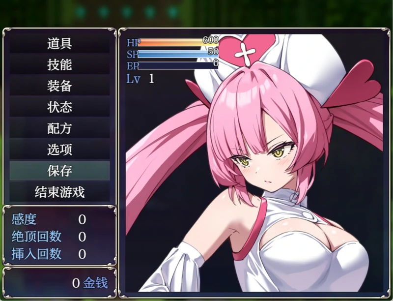 图片[8]-安卓+电脑【RPG/CV】光凛天使闪耀之心+全CG 作弊 骑-大壮游戏