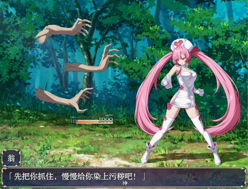 图片[9]-安卓+电脑【RPG/CV】光凛天使闪耀之心+全CG 作弊 骑-大壮游戏
