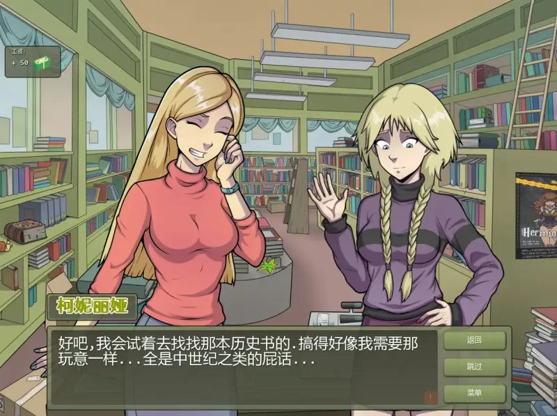 图片[39]-安卓+电脑【SLG动态】女巫猎人 v0.25.1 步-大壮游戏