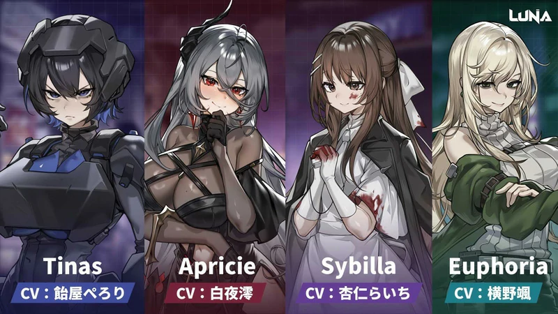 图片[2]-电脑版【精品SLG动态】LUNA V1.2.056 官中 步-大壮游戏