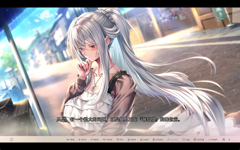 图片[4]-电脑版【神作ADV/CV】甜蜜女友3 存档 骑-大壮游戏