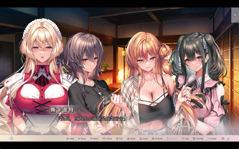 图片[6]-电脑版【神作ADV/CV】甜蜜女友3 存档 骑-大壮游戏