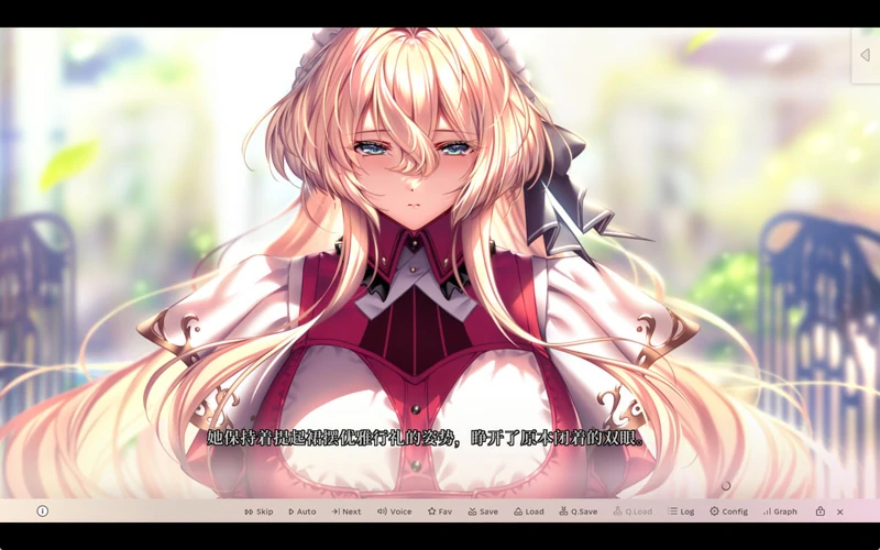 图片[5]-电脑版【神作ADV/CV】甜蜜女友3 存档 骑-大壮游戏