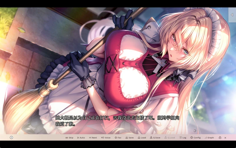 图片[10]-电脑版【神作ADV/CV】甜蜜女友3 存档 骑-大壮游戏