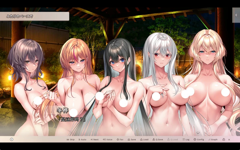 图片[11]-电脑版【神作ADV/CV】甜蜜女友3 存档 骑-大壮游戏