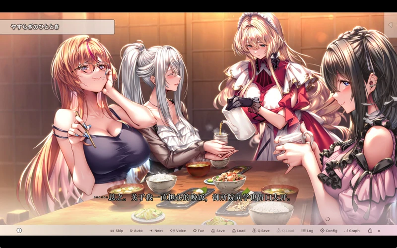 图片[13]-电脑版【神作ADV/CV】甜蜜女友3 存档 骑-大壮游戏