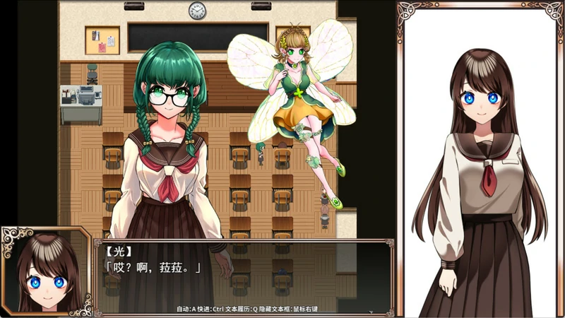 图片[8]-安卓+电脑【精品RPG】魔法少女欧珀 官中 步兵+全回想 joi模拟器玩-大壮游戏