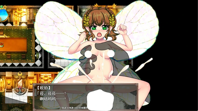 图片[10]-安卓+电脑【精品RPG】魔法少女欧珀 官中 步兵+全回想 joi模拟器玩-大壮游戏