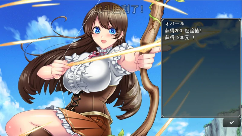 图片[2]-安卓+电脑【精品RPG】魔法少女欧珀 官中 步兵+全回想 joi模拟器玩-大壮游戏