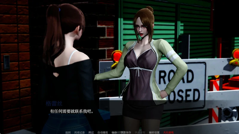 图片[6]-安卓+电脑【亚洲风SLG动态】伊芙琳的故事（Evelyns Story）v0.43.3 步-大壮游戏