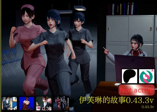 安卓+电脑【亚洲风SLG动态】伊芙琳的故事（Evelyns Story）v0.43.3 步-大壮游戏