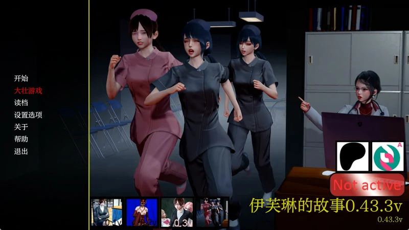 图片[3]-安卓+电脑【亚洲风SLG动态】伊芙琳的故事（Evelyns Story）v0.43.3 步-大壮游戏