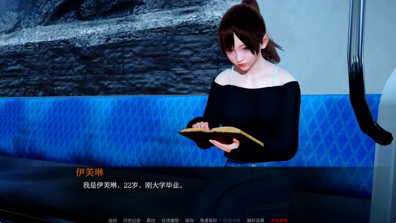图片[8]-安卓+电脑【亚洲风SLG动态】伊芙琳的故事（Evelyns Story）v0.43.3 步-大壮游戏