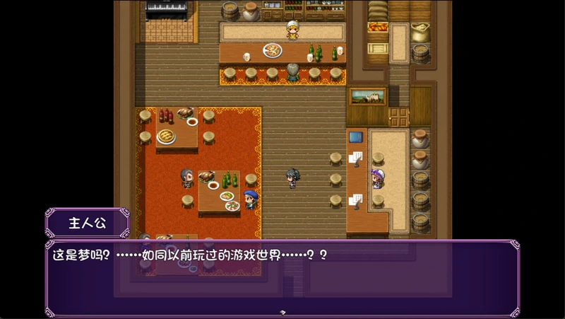 图片[2]-安卓+电脑【探索RPG/NTR】异世界转移催眠NTR v1.0.7 骑-大壮游戏