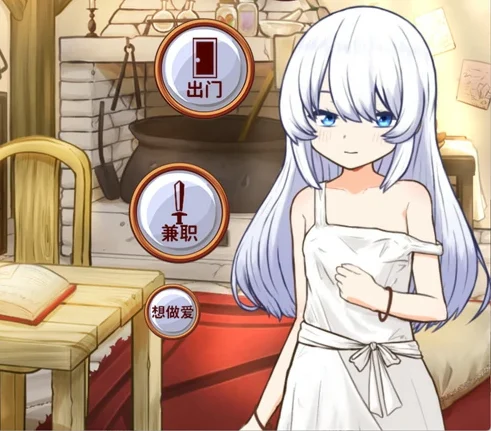 安卓+电脑【养成SLG动态】与人造人少女的生活 步-大壮游戏