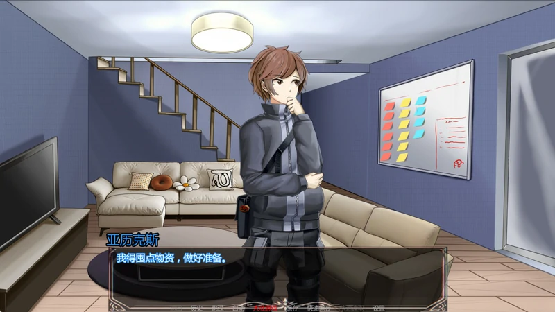 图片[2]-安卓+电脑【SLG动态】魅魔侵袭 Succubus Pandemic Ch.3.1 步-大壮游戏