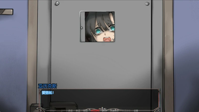 图片[3]-安卓+电脑【SLG动态】魅魔侵袭 Succubus Pandemic Ch.3.1 步-大壮游戏