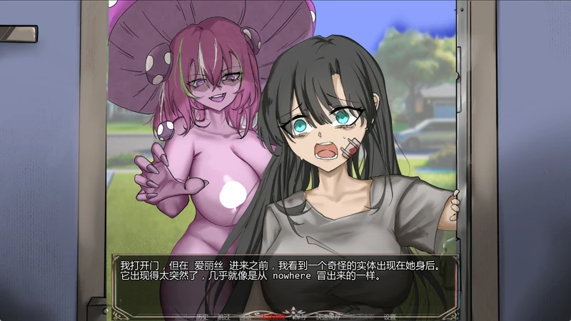 图片[4]-安卓+电脑【SLG动态】魅魔侵袭 Succubus Pandemic Ch.3.1 步-大壮游戏