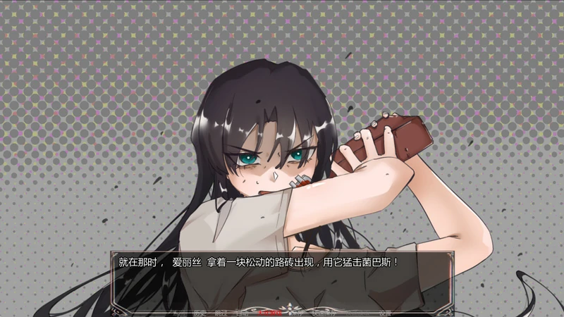 图片[6]-安卓+电脑【SLG动态】魅魔侵袭 Succubus Pandemic Ch.3.1 步-大壮游戏