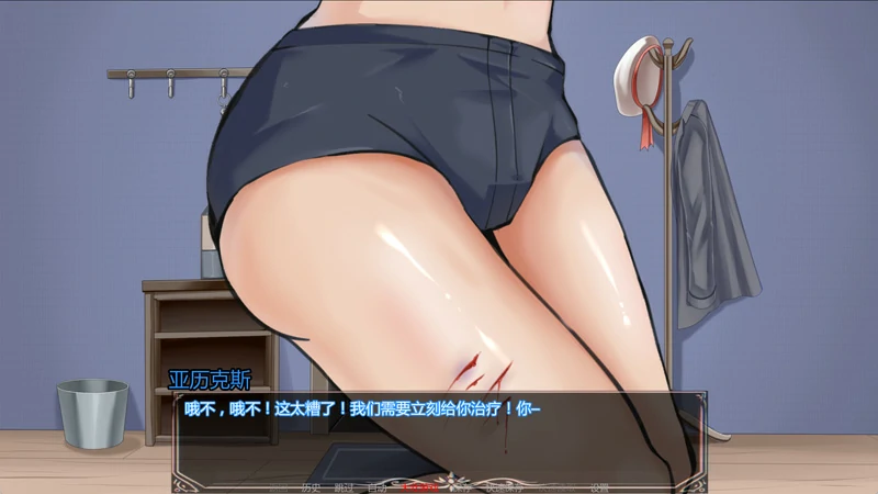 图片[7]-安卓+电脑【SLG动态】魅魔侵袭 Succubus Pandemic Ch.3.1 步-大壮游戏