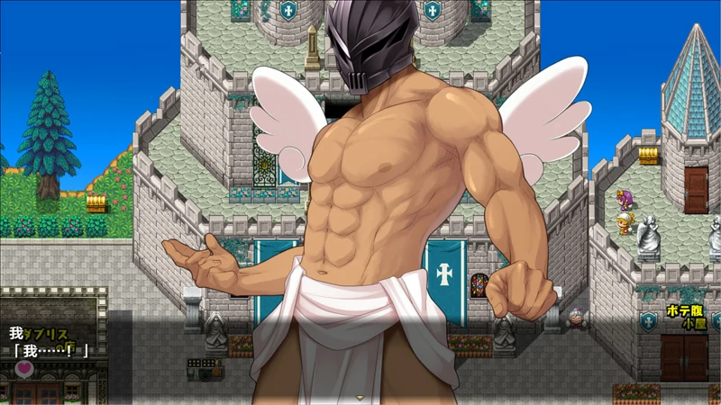 图片[21]-安卓+电脑【神作动态全CV】爆乳天国的天使2王都攻略篇 骑-大壮游戏