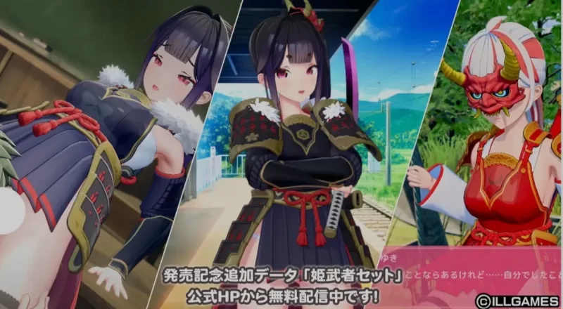 图片[4]-电脑版【3D互动全动态】I社新作 AI COMI v1.01 步-大壮游戏