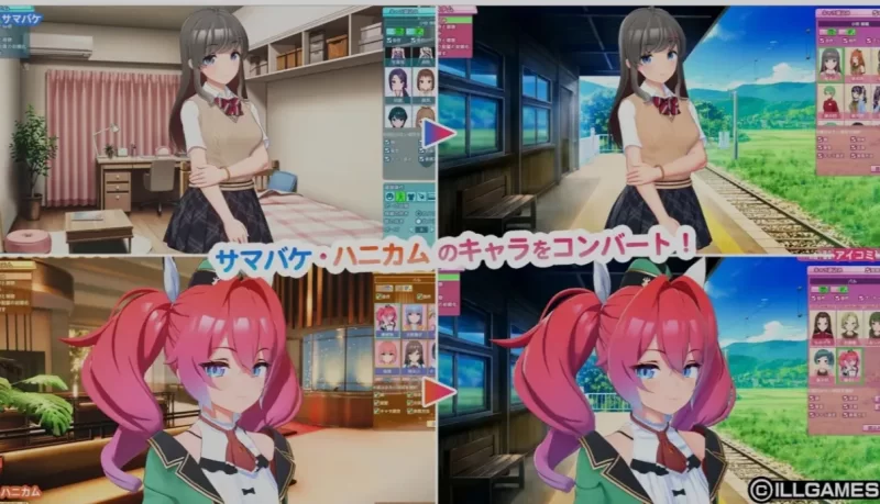 图片[5]-电脑版【3D互动全动态】I社新作 AI COMI v1.01 步-大壮游戏