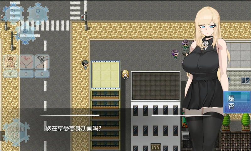 图片[8]-安卓+电脑【爆款RPG被NTR】被NTR的女主人公白雪V1.0 骑-大壮游戏