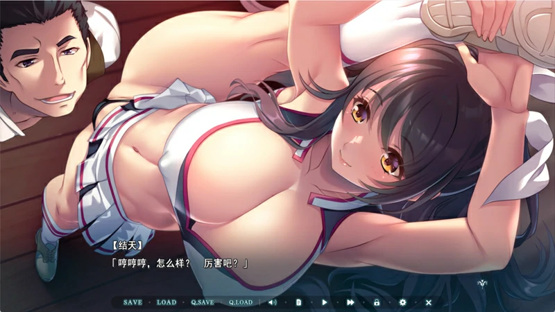 图片[2]-电脑版【精品ADV爆乳CV】异世界缘交 官中+全CG存档 骑-大壮游戏