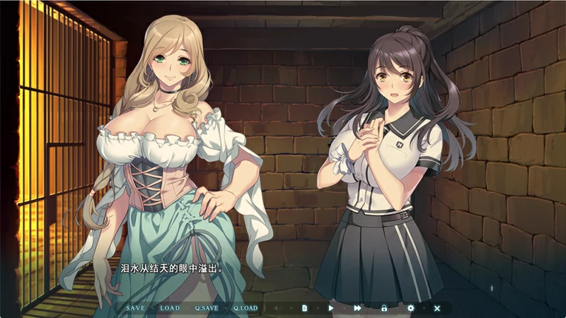 图片[6]-电脑版【精品ADV爆乳CV】异世界缘交 官中+全CG存档 骑-大壮游戏