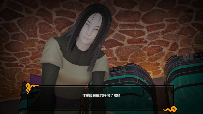 图片[2]-安卓+电脑【欧美SLG动态】木叶粉碎计划2  v0.4 步-大壮游戏