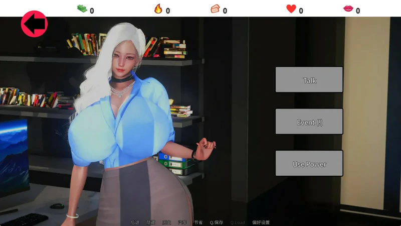 图片[12]-安卓+电脑【SLG动态】后宫腐化 Harem Corruption v7.0 步-大壮游戏