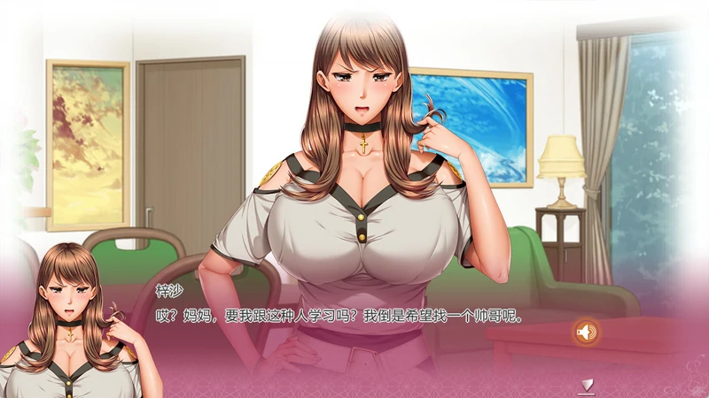 图片[3]-安卓+电脑【精品ADV全CV】家庭教师 骑 ty模拟器玩-大壮游戏
