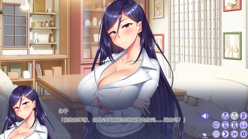 图片[19]-安卓+电脑【精品ADV全CV】姉姉Z催眠 骑 ty模拟器玩-大壮游戏