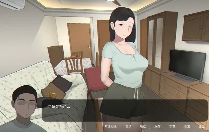 电脑版【神作互动SLG/动态】Seed My Wife 官方中文版+全回想 步-大壮游戏